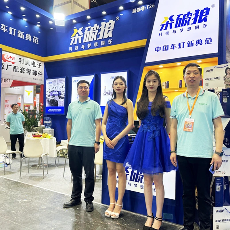 Chengdu International Automotive Parts ja jälkimarkkinapalveluiden näyttely (CAPAS)