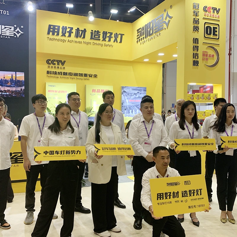 Autonechanika Shanghaichongfu