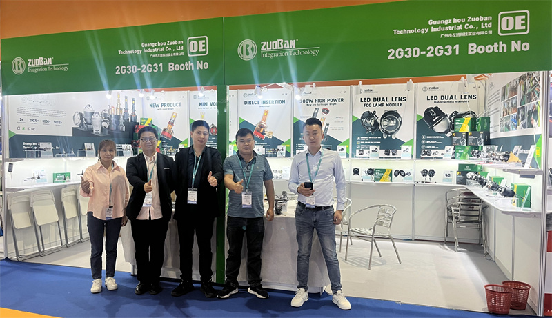 Zuoban Technologyn osallistuminen 4. Guangzhou International Hankintamessuihin oli täydellinen menestys